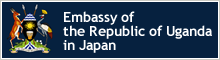 Embassy of the Republic of Uganda in Japan
